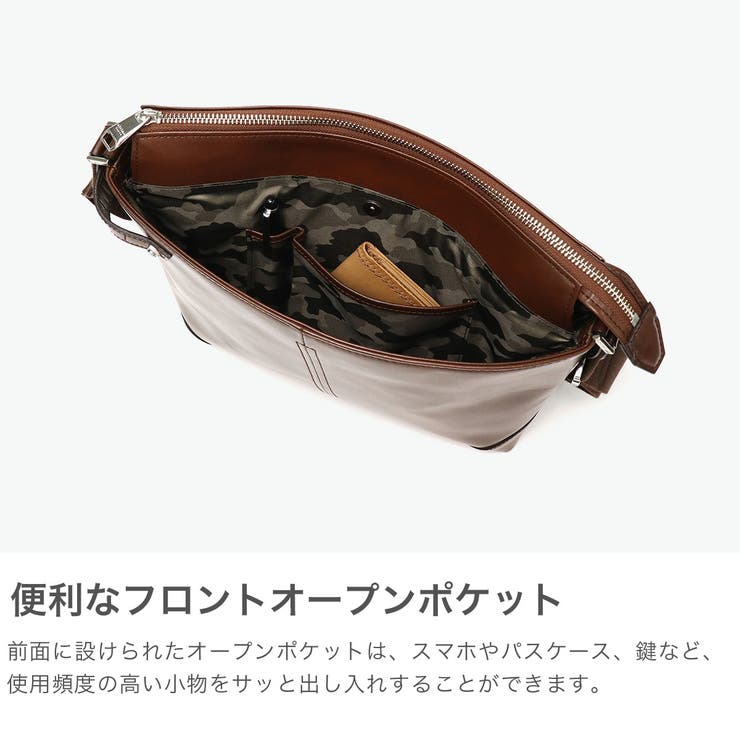 ウルティマトーキョー ショルダーバッグ ultimaTOKYO | ギャレリア Bag＆Luggage | 詳細画像5 