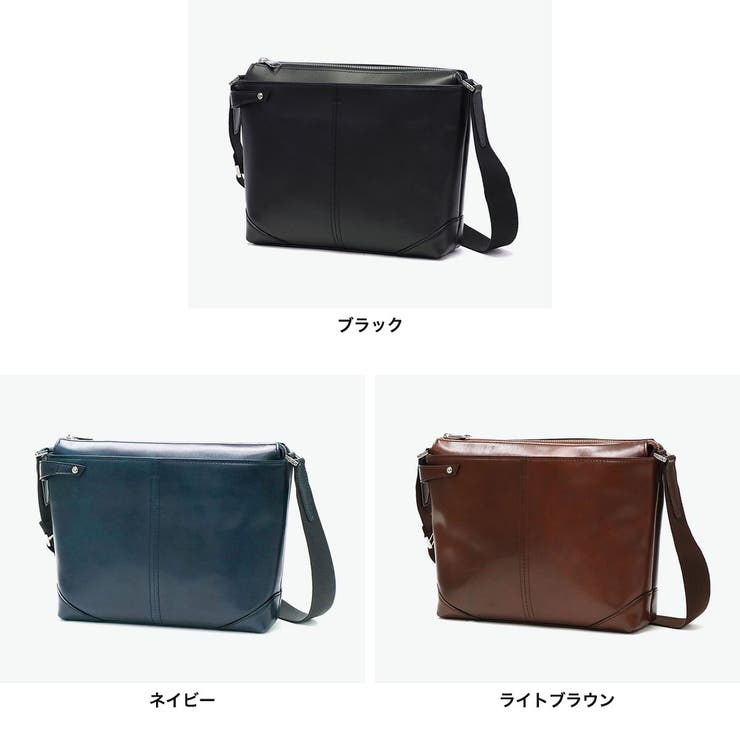 ウルティマトーキョー ショルダーバッグ ultimaTOKYO | ギャレリア Bag＆Luggage | 詳細画像8 