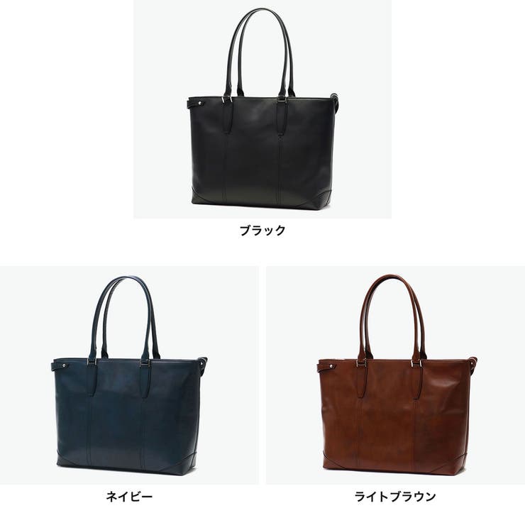 ウルティマトーキョー トートバッグ ultimaTOKYO | ギャレリア Bag＆Luggage | 詳細画像8 
