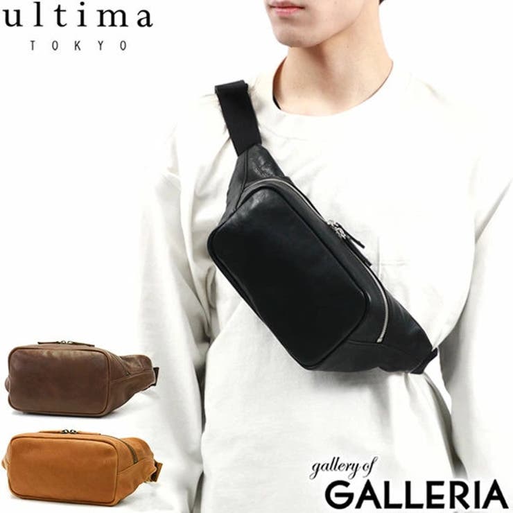 ウルティマトーキョー ボディバッグ ultima | ギャレリア Bag＆Luggage | 詳細画像1 