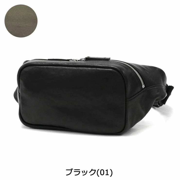 ウルティマトーキョー ボディバッグ ultima | ギャレリア Bag＆Luggage | 詳細画像4 