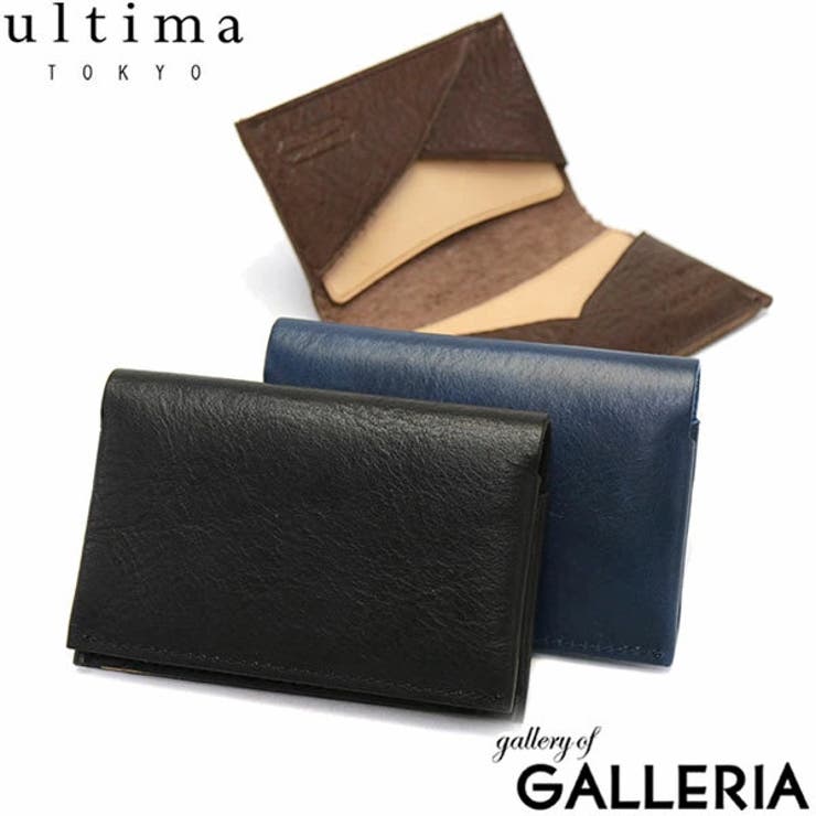 ウルティマトーキョー カードケース ultima | ギャレリア Bag＆Luggage | 詳細画像1 