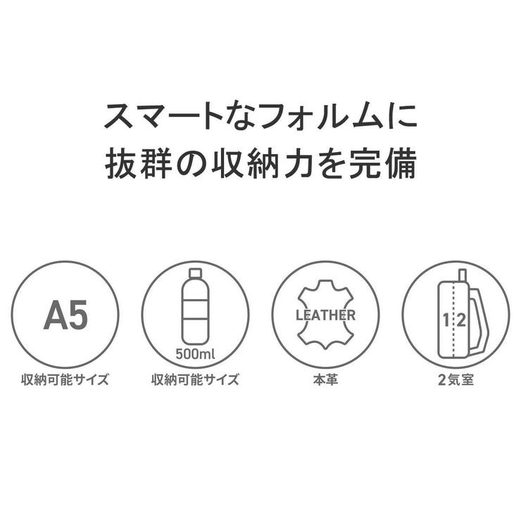 ウルティマトーキョー ショルダーバッグ ultimaTOKYO | ギャレリア Bag＆Luggage | 詳細画像5 