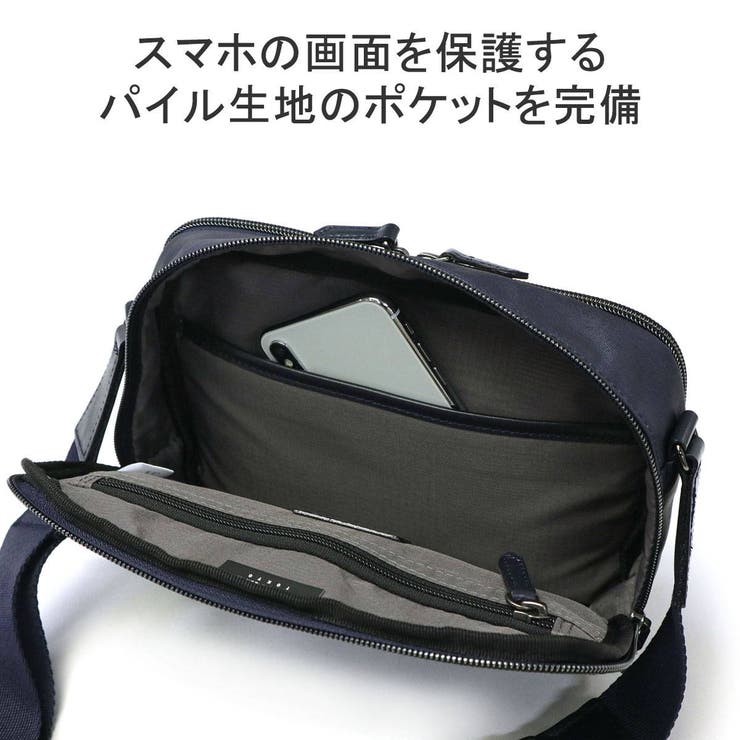 ウルティマトーキョー ショルダーバッグ ultimaTOKYO | ギャレリア Bag＆Luggage | 詳細画像7 