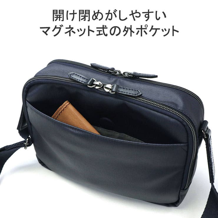 ウルティマトーキョー ショルダーバッグ ultimaTOKYO | ギャレリア Bag＆Luggage | 詳細画像8 