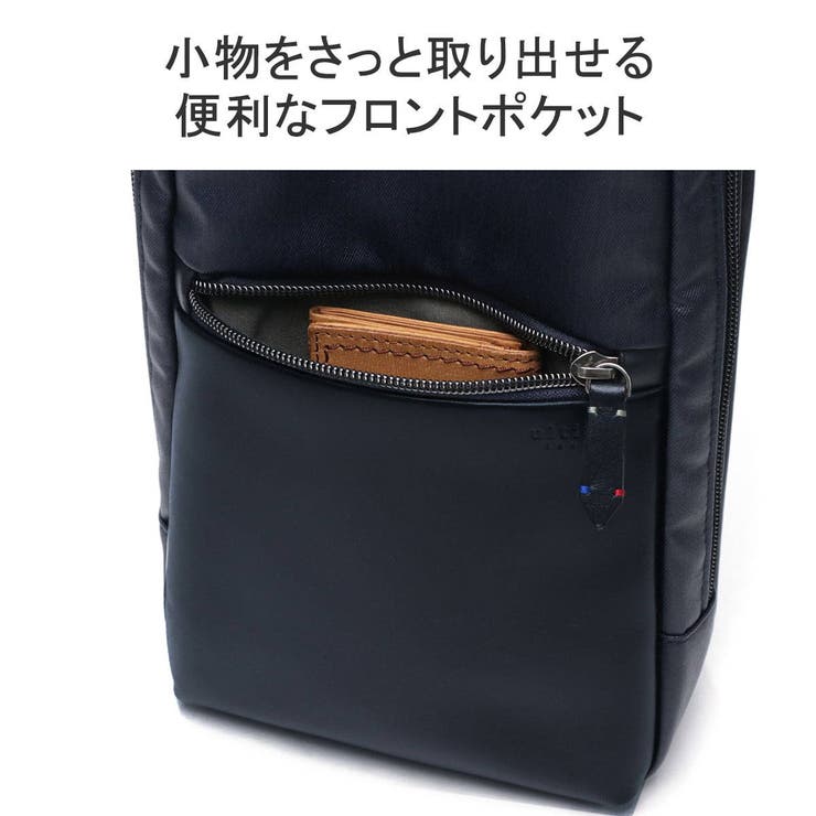 ウルティマトーキョー ボディバッグ ultimaTOKYO | ギャレリア Bag＆Luggage | 詳細画像8 