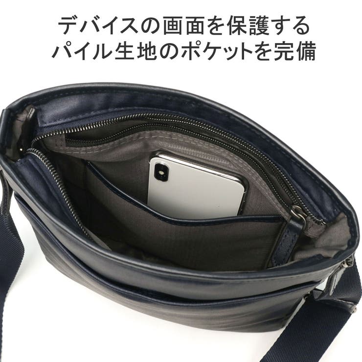 ウルティマトーキョー ショルダーバッグ ultimaTOKYO | ギャレリア Bag＆Luggage | 詳細画像8 