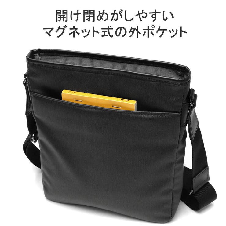 ウルティマトーキョー ショルダーバッグ ultimaTOKYO | ギャレリア Bag＆Luggage | 詳細画像9 