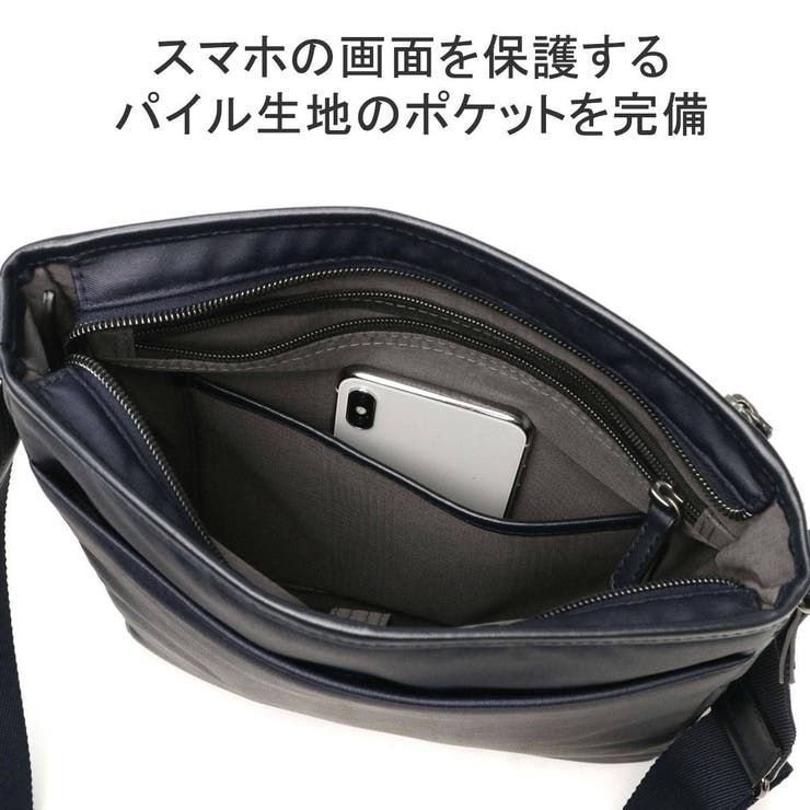 ウルティマトーキョー ショルダーバッグ ultimaTOKYO | ギャレリア Bag＆Luggage | 詳細画像7 