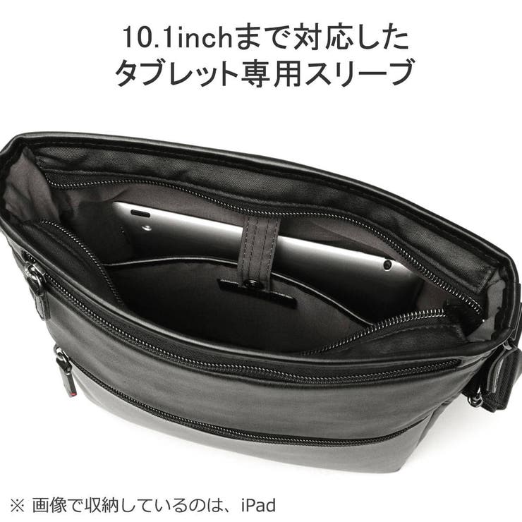 ウルティマトーキョー ショルダーバッグ ultimaTOKYO | ギャレリア Bag＆Luggage | 詳細画像8 