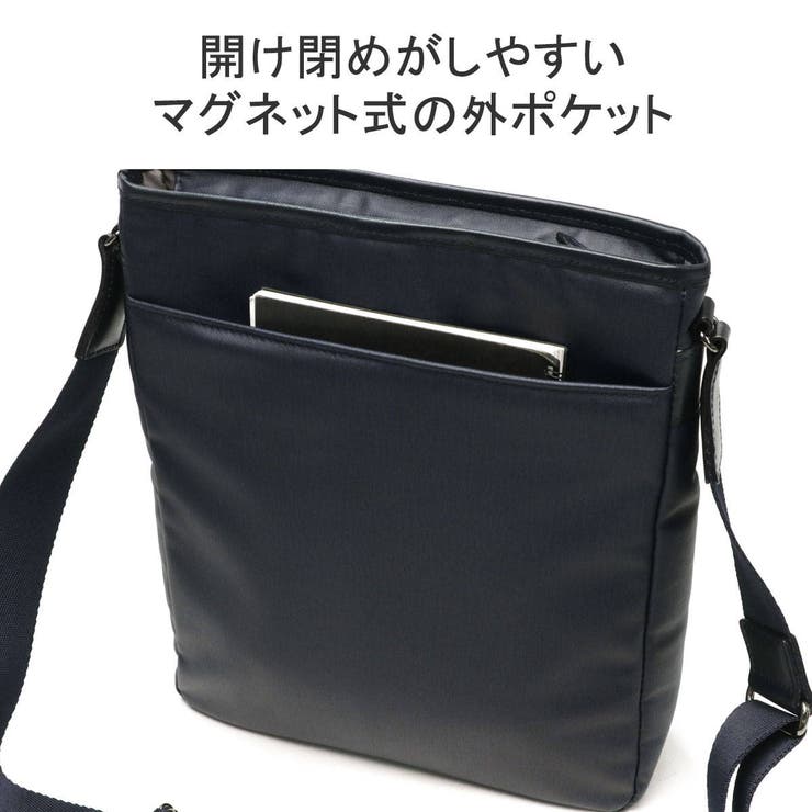 ウルティマトーキョー ショルダーバッグ ultimaTOKYO | ギャレリア Bag＆Luggage | 詳細画像9 