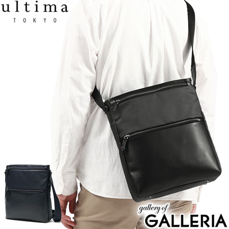 ウルティマトーキョー ショルダーバッグ ultimaTOKYO | ギャレリア Bag＆Luggage | 詳細画像1 