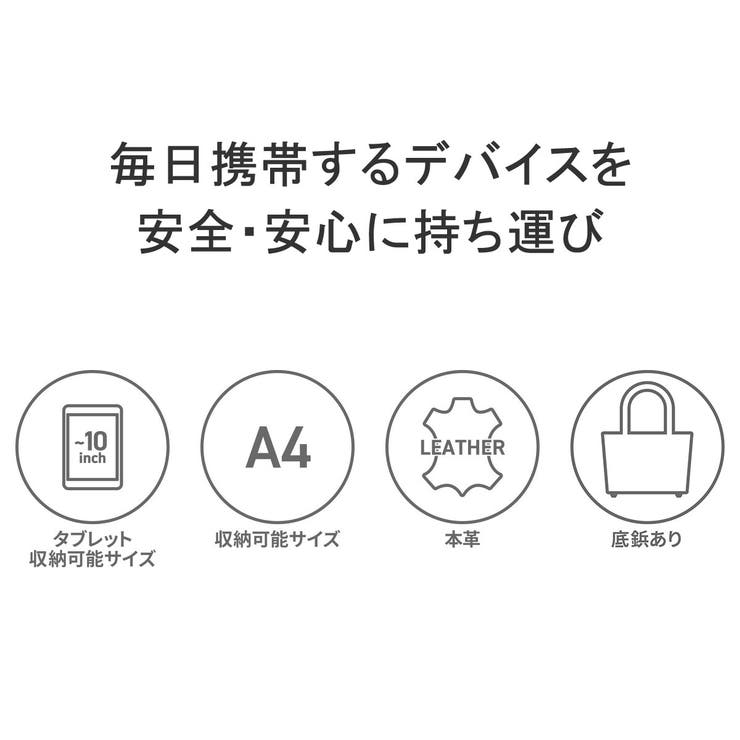 ウルティマトーキョー ショルダーバッグ ultimaTOKYO | ギャレリア Bag＆Luggage | 詳細画像5 