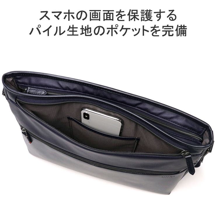 ウルティマトーキョー ショルダーバッグ ultimaTOKYO | ギャレリア Bag＆Luggage | 詳細画像7 