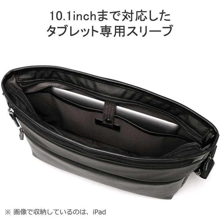 ウルティマトーキョー ショルダーバッグ ultimaTOKYO | ギャレリア Bag＆Luggage | 詳細画像8 