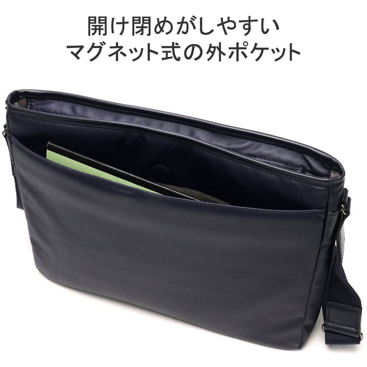 ウルティマトーキョー ショルダーバッグ ultimaTOKYO | ギャレリア Bag＆Luggage | 詳細画像9 