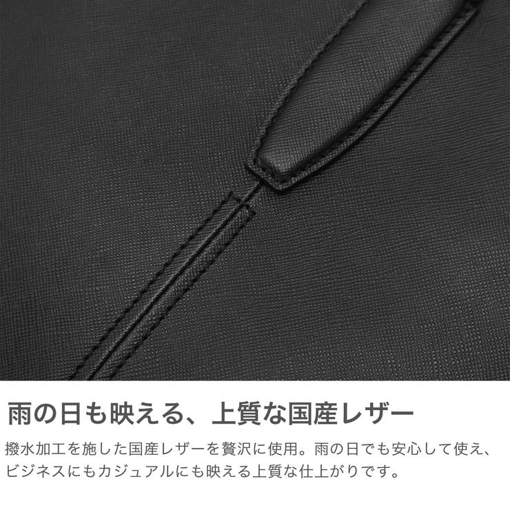 ウルティマトーキョー トートバッグ ultimaTOKYO | ギャレリア Bag＆Luggage | 詳細画像3 