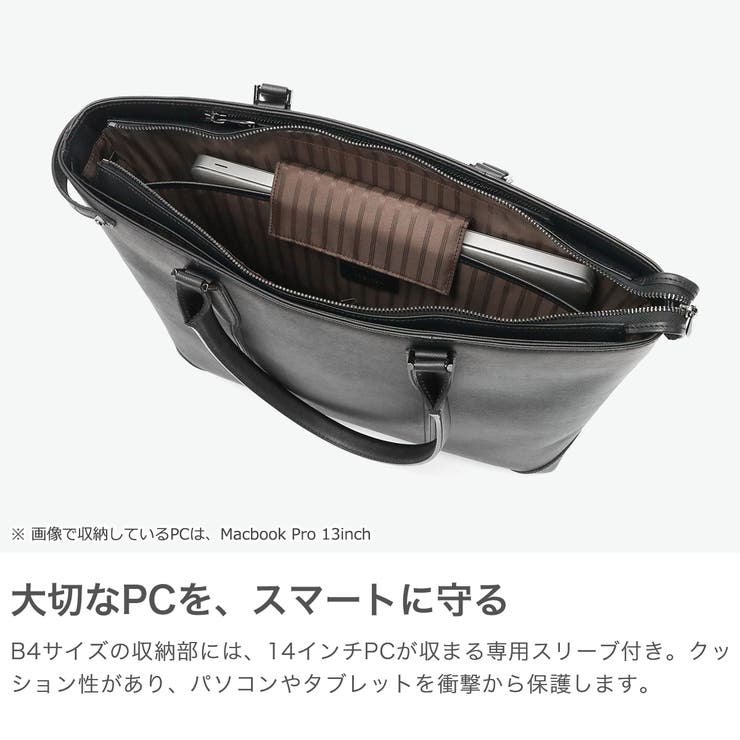 ウルティマトーキョー トートバッグ ultimaTOKYO | ギャレリア Bag＆Luggage | 詳細画像4 