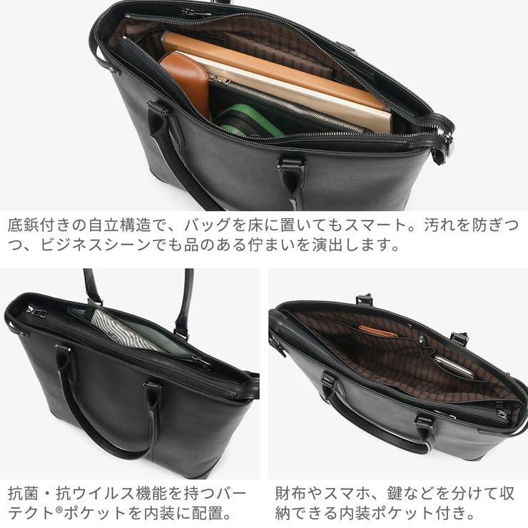 ウルティマトーキョー トートバッグ ultimaTOKYO | ギャレリア Bag＆Luggage | 詳細画像5 