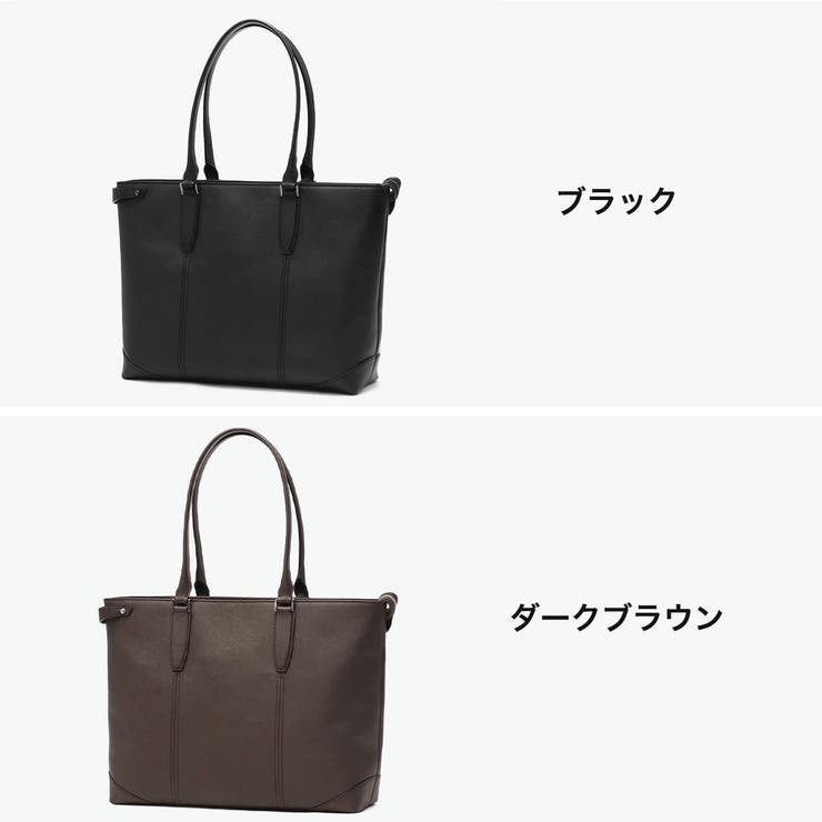 ウルティマトーキョー トートバッグ ultimaTOKYO | ギャレリア Bag＆Luggage | 詳細画像8 