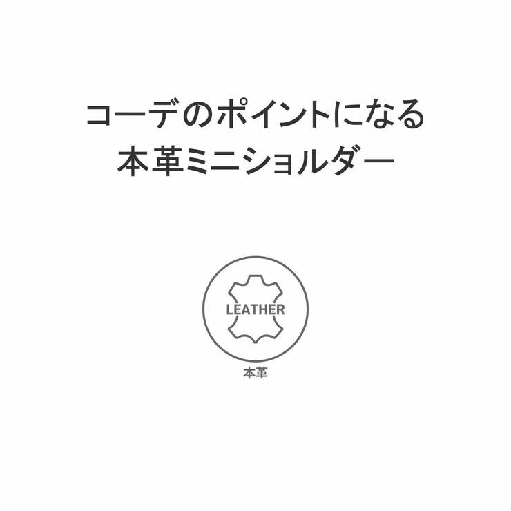 ウルティマトーキョー ショルダーバッグ メンズ | ギャレリア Bag＆Luggage | 詳細画像7 