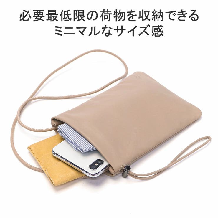 ウルティマトーキョー ショルダーバッグ メンズ | ギャレリア Bag＆Luggage | 詳細画像9 