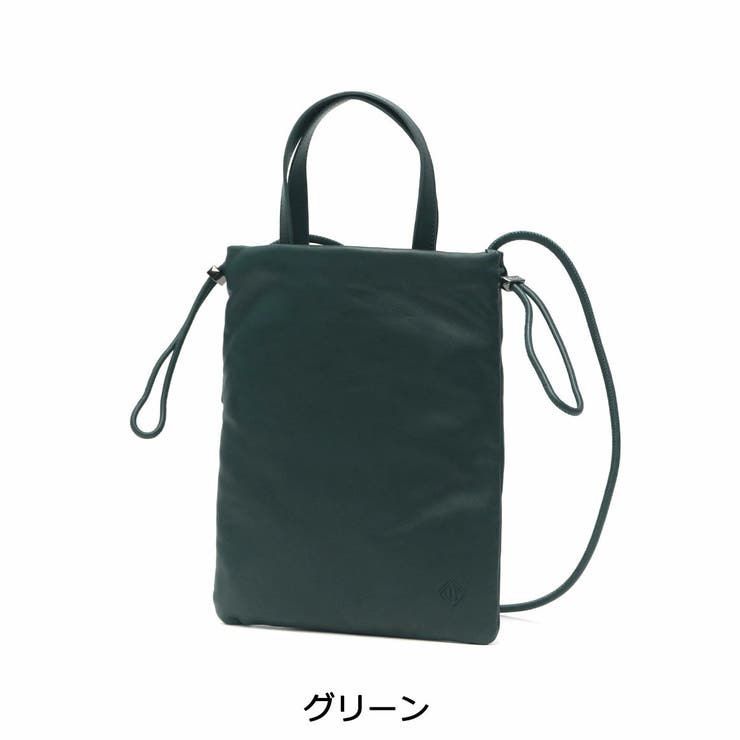 ウルティマトーキョー ショルダーバッグ メンズ | ギャレリア Bag＆Luggage | 詳細画像12 