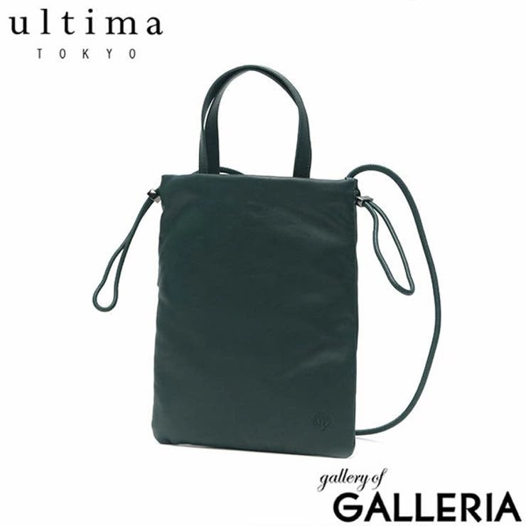 ウルティマトーキョー ショルダーバッグ メンズ | ギャレリア Bag＆Luggage | 詳細画像21 