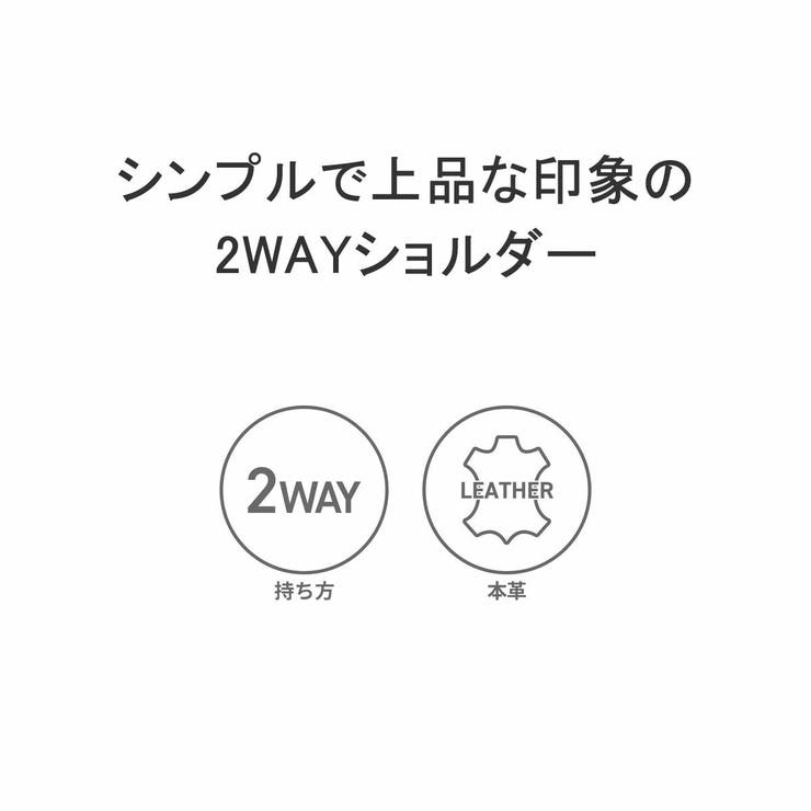ウルティマトーキョー ショルダーバッグ メンズ | ギャレリア Bag＆Luggage | 詳細画像6 