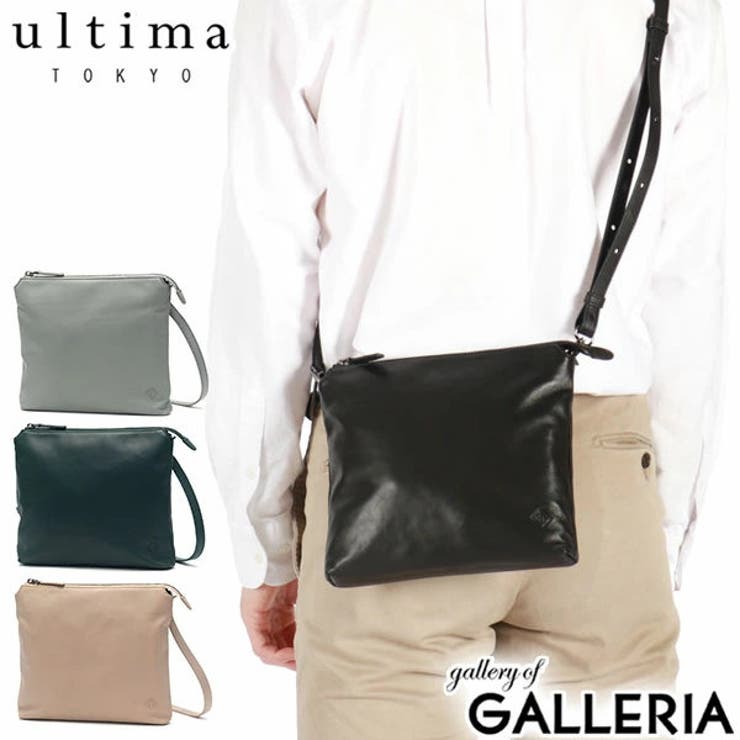 ウルティマトーキョー ショルダーバッグ メンズ | ギャレリア Bag＆Luggage | 詳細画像1 