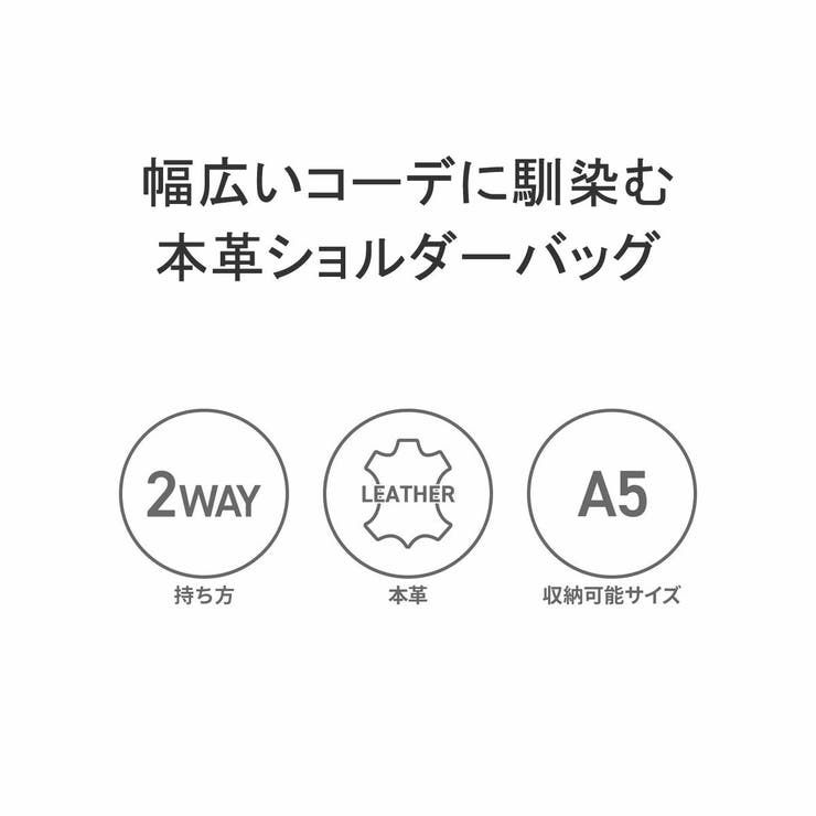 ウルティマトーキョー ショルダーバッグ メンズ | ギャレリア Bag＆Luggage | 詳細画像6 