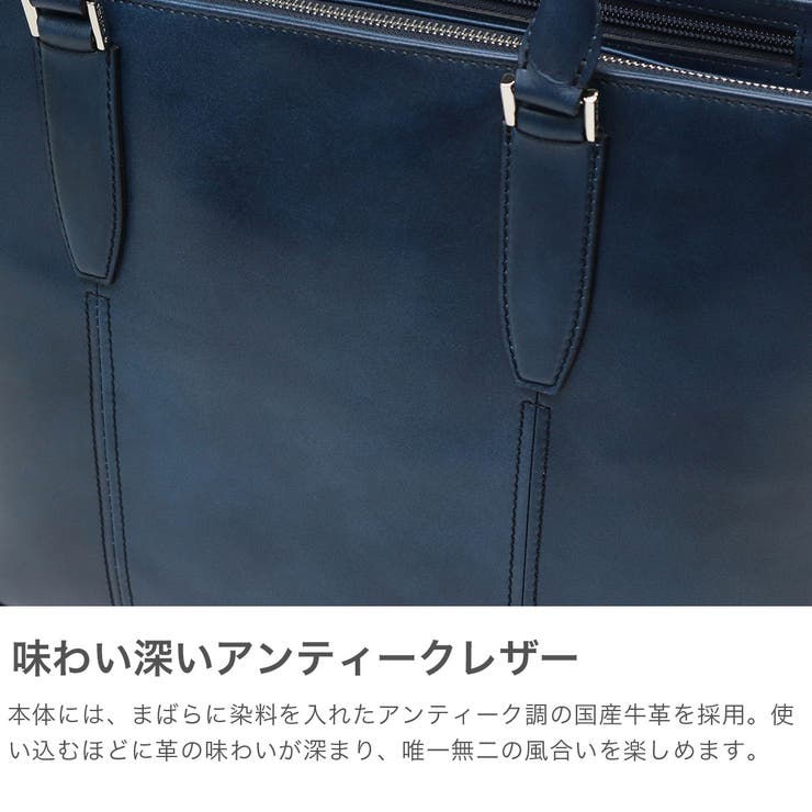 ウルティマトーキョー トートバッグ ultimaTOKYO | ギャレリア Bag＆Luggage | 詳細画像3 