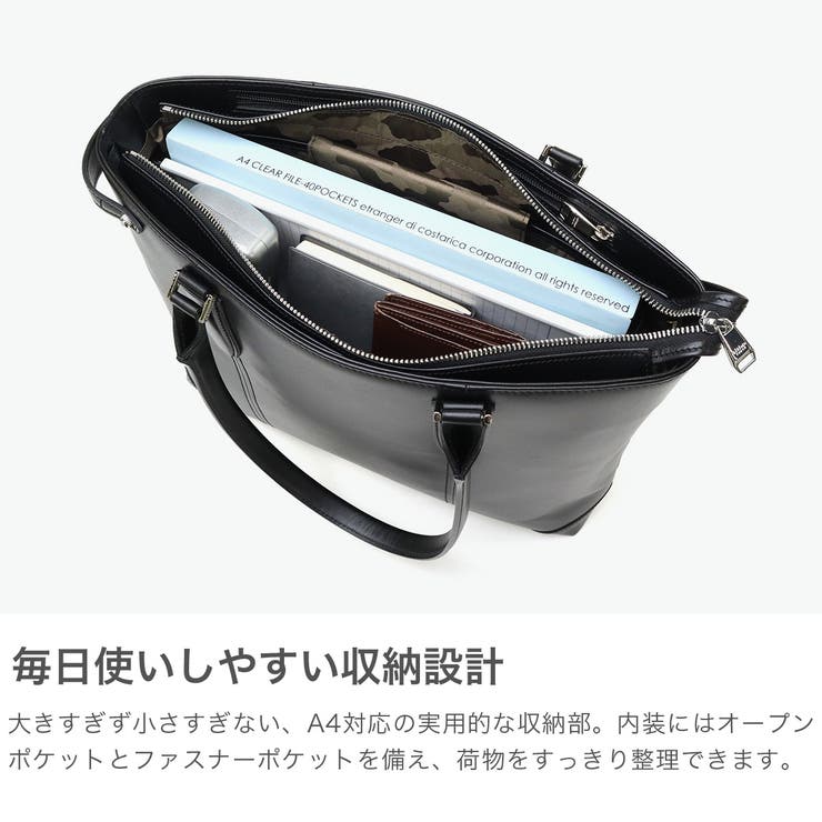 ウルティマトーキョー トートバッグ ultimaTOKYO | ギャレリア Bag＆Luggage | 詳細画像4 