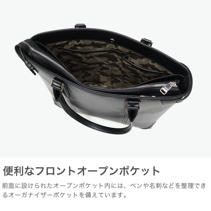 ウルティマトーキョー トートバッグ ultimaTOKYO | ギャレリア Bag＆Luggage | 詳細画像5 