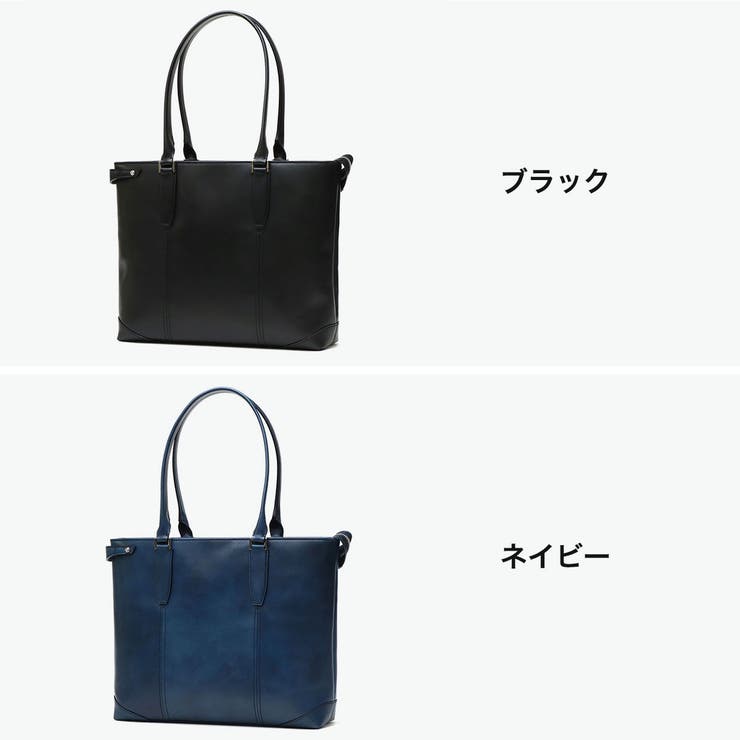 ウルティマトーキョー トートバッグ ultimaTOKYO | ギャレリア Bag＆Luggage | 詳細画像8 