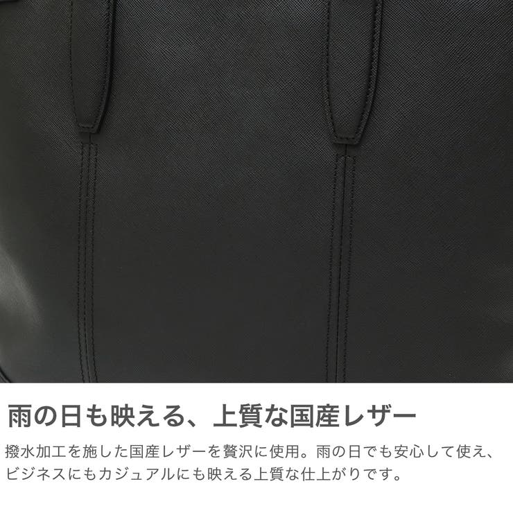 ウルティマトーキョー トートバッグ ultimaTOKYO | ギャレリア Bag＆Luggage | 詳細画像3 