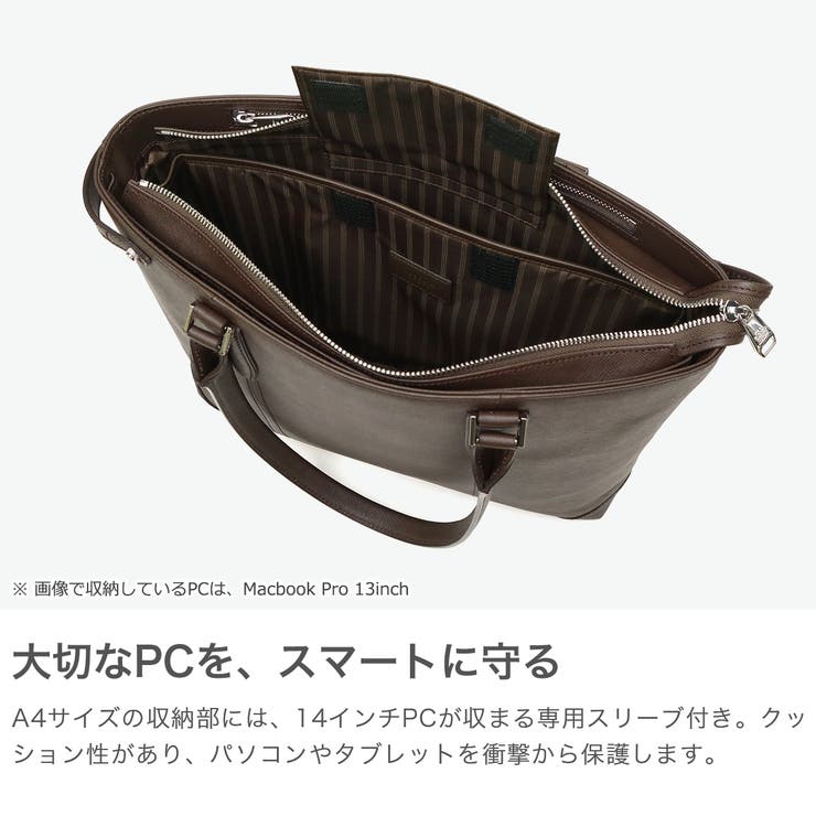 ウルティマトーキョー トートバッグ ultimaTOKYO | ギャレリア Bag＆Luggage | 詳細画像4 