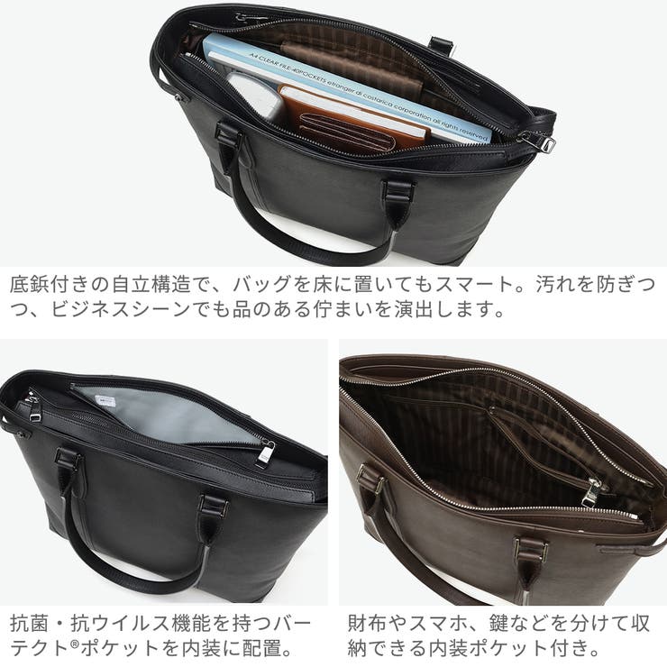 ウルティマトーキョー トートバッグ ultimaTOKYO | ギャレリア Bag＆Luggage | 詳細画像5 