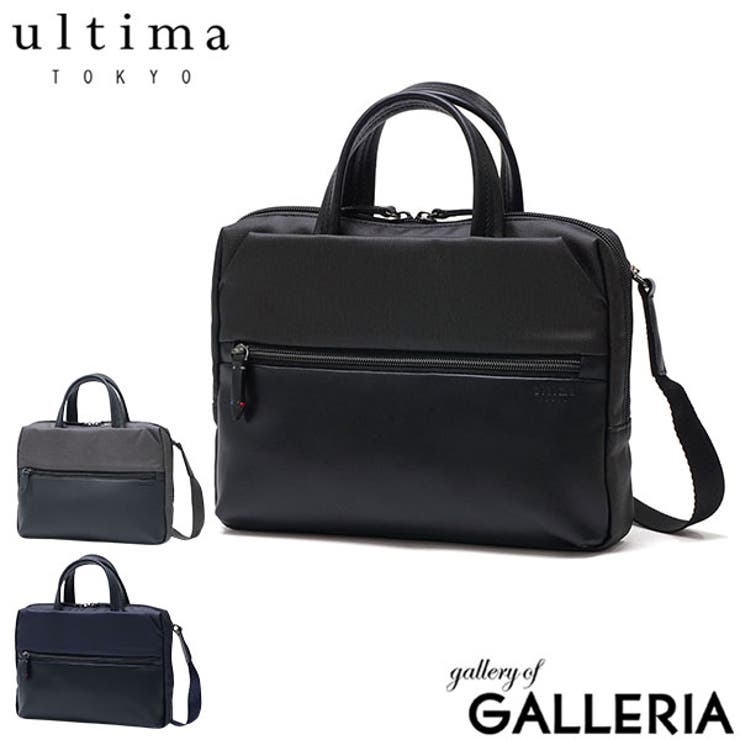 ウルティマトーキョー ビジネスバッグ ultimaTOKYO | ギャレリア Bag＆Luggage | 詳細画像1 