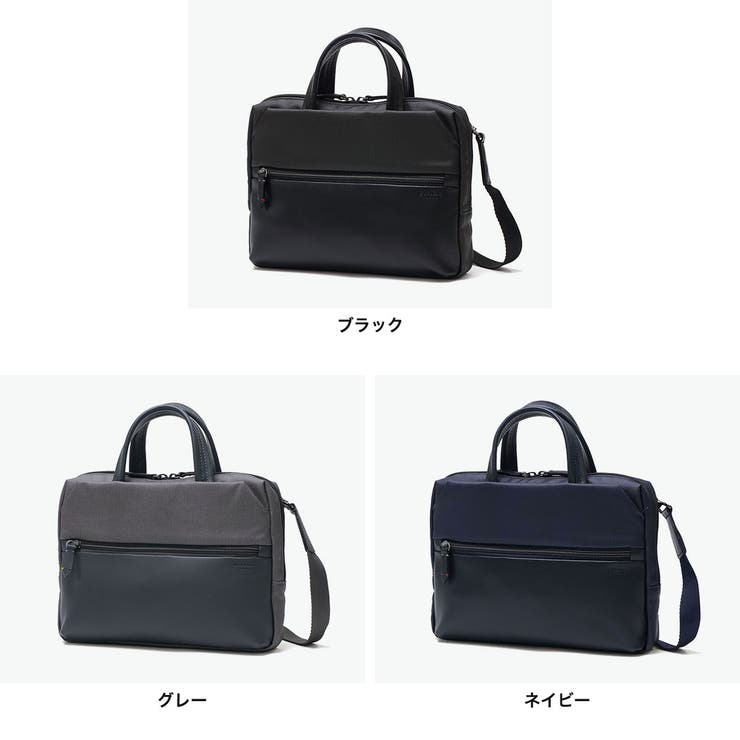 ウルティマトーキョー ビジネスバッグ ultimaTOKYO | ギャレリア Bag＆Luggage | 詳細画像2 