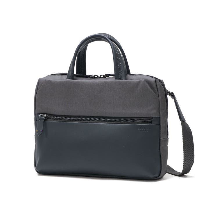 グレー | ウルティマトーキョー ビジネスバッグ ultimaTOKYO | ギャレリア Bag＆Luggage