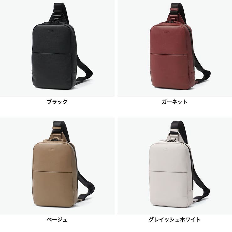 ウルティマトーキョー ボディバッグ ultimaTOKYO | ギャレリア Bag＆Luggage | 詳細画像2 
