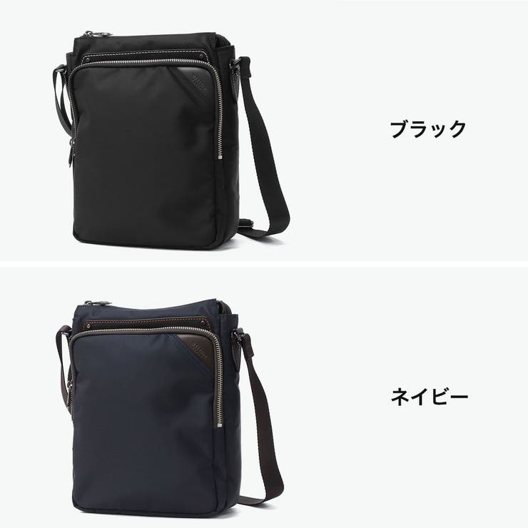 ウルティマ トーキョー ショルダーバッグ | ギャレリア Bag＆Luggage | 詳細画像2 