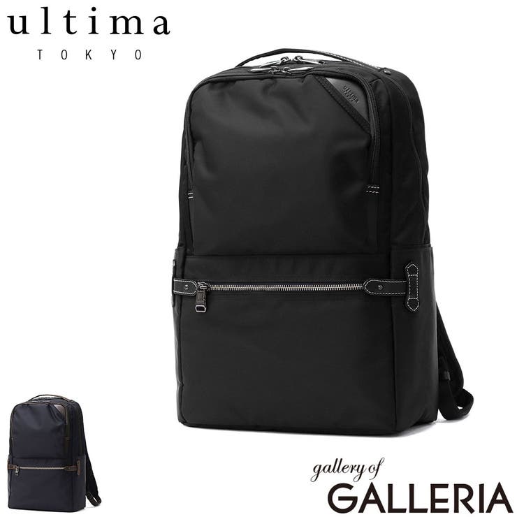ウルティマトーキョー リュック ultimaTOKYO | ギャレリア Bag＆Luggage | 詳細画像1 