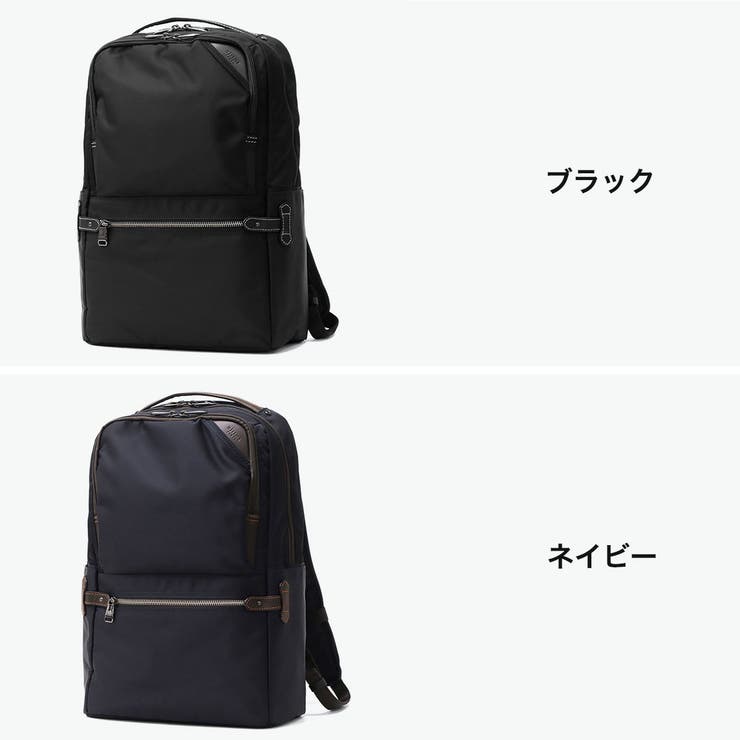 ウルティマトーキョー リュック ultimaTOKYO | ギャレリア Bag＆Luggage | 詳細画像2 