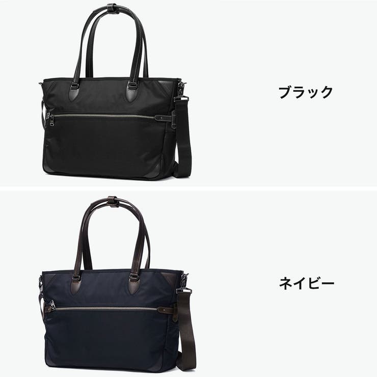 ウルティマトーキョー トートバッグ ultimaTOKYO | ギャレリア Bag＆Luggage | 詳細画像2 