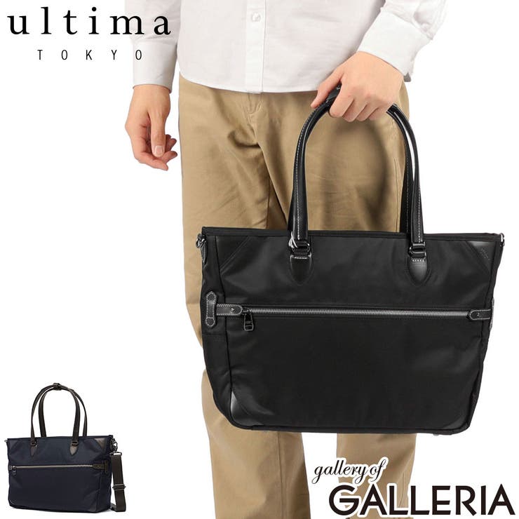 ウルティマトーキョー トートバッグ ultimaTOKYO | ギャレリア Bag＆Luggage | 詳細画像1 