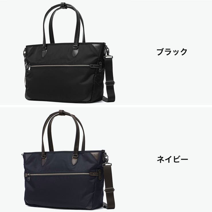 ウルティマトーキョー トートバッグ ultimaTOKYO | ギャレリア Bag＆Luggage | 詳細画像2 