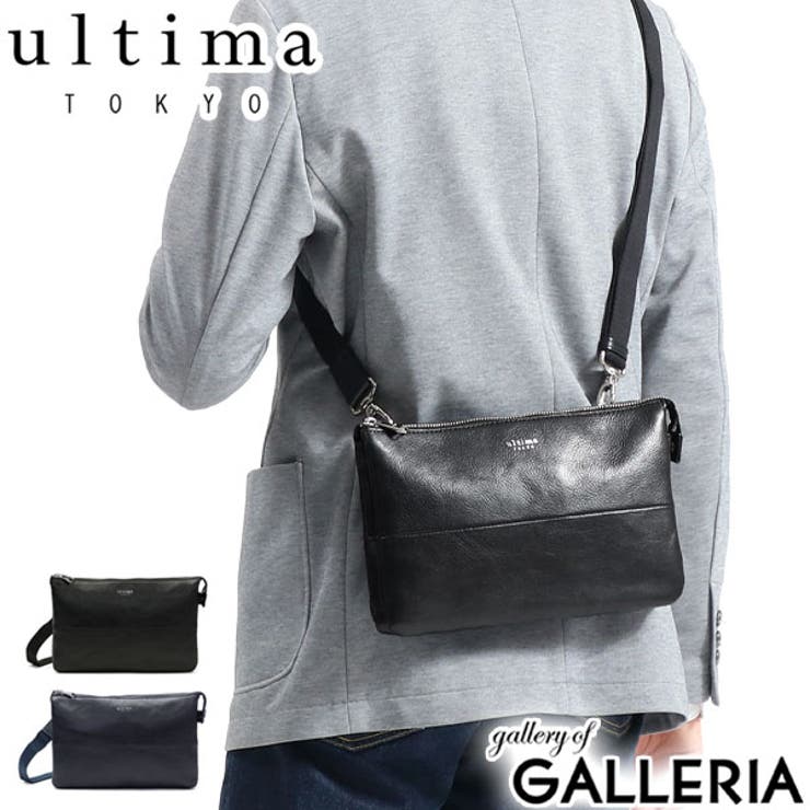 ウルティマトーキョー ショルダーバッグ ultima | ギャレリア Bag＆Luggage | 詳細画像1 