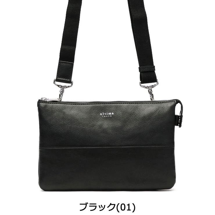 ウルティマトーキョー ショルダーバッグ ultima | ギャレリア Bag＆Luggage | 詳細画像2 